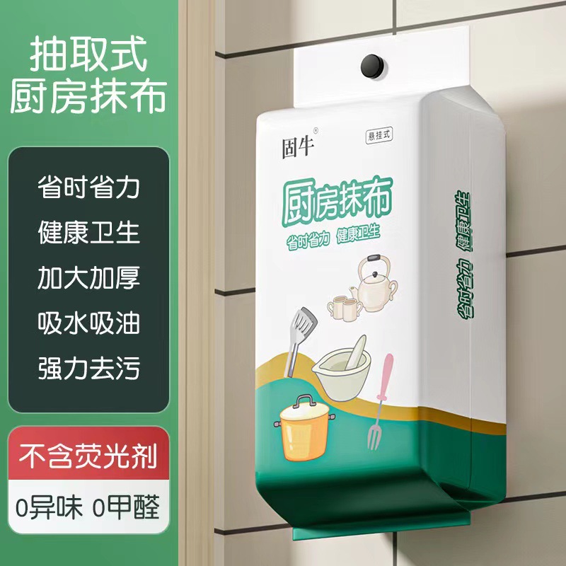 天华营养钵机
