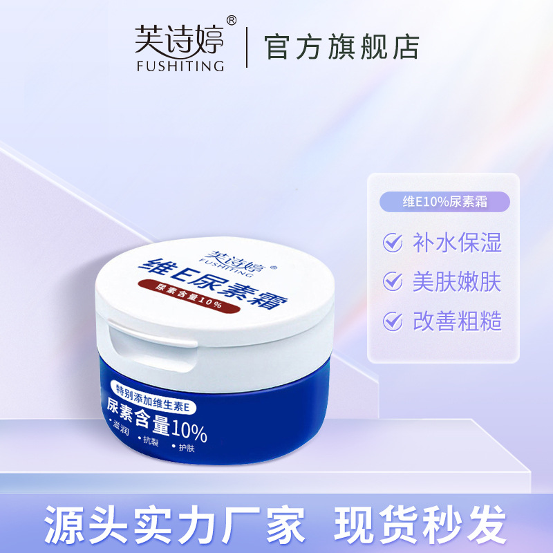 高精度轨道底座

